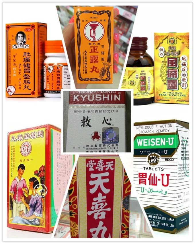 香港购物攻略必买清单及价格,香港购物全攻略