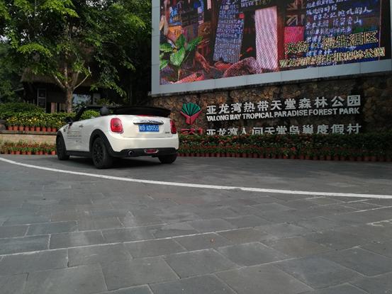 去三亚到底要不要租车,去三亚一定不要租车