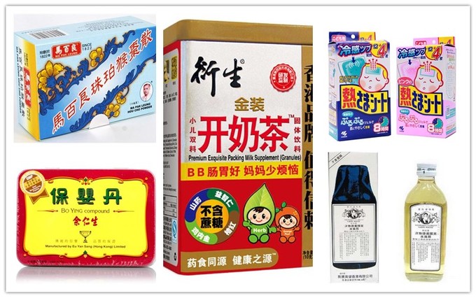 香港购物攻略必买清单及价格,香港购物全攻略