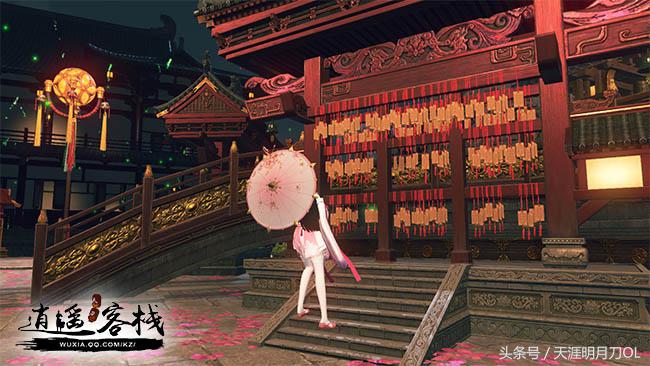 我的天香我做主之论剑篇