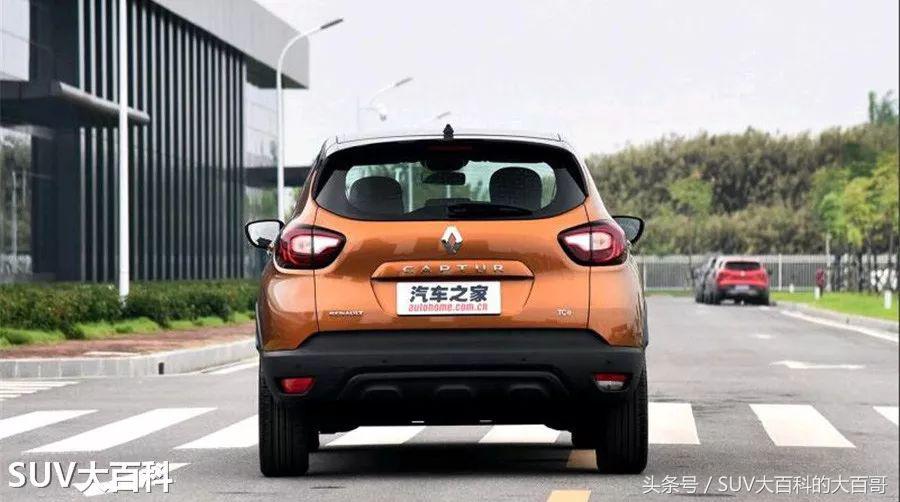 最便宜的平行进口雷诺suv,2024款雷诺卡缤基本款官图