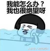 福州10月各区县市房价出炉！看到这两个地方，感觉买房还是有戏的