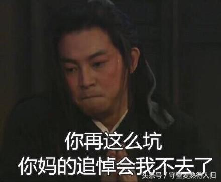 王者荣耀玩着太菜被队友嘲笑了,玩王者荣耀是如何惩罚不要脸队友