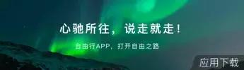 微信公众号广告推广步骤,微信公众号广告推广怎么操作