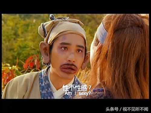 这部巨星云集的电影，让金庸火冒三丈，却让我们笑的“肆无忌惮”