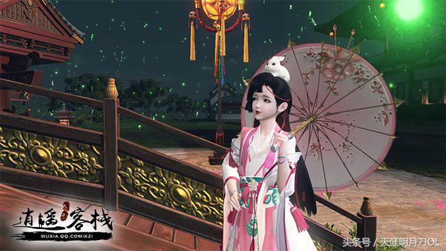 我的天香我做主之论剑篇