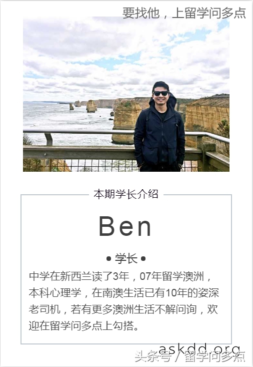 澳洲好吃的零食排行榜前十名,澳洲留学生正餐菜谱