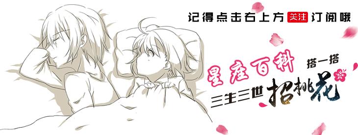 十二星座女生的缺点大爆料,十二星座女生的独家小毛病