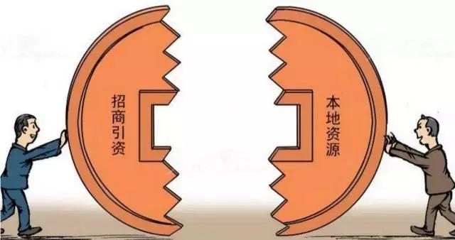 喜迎十九大｜嬗变：加速奔跑的新西安——营商环境优化打造投资热土