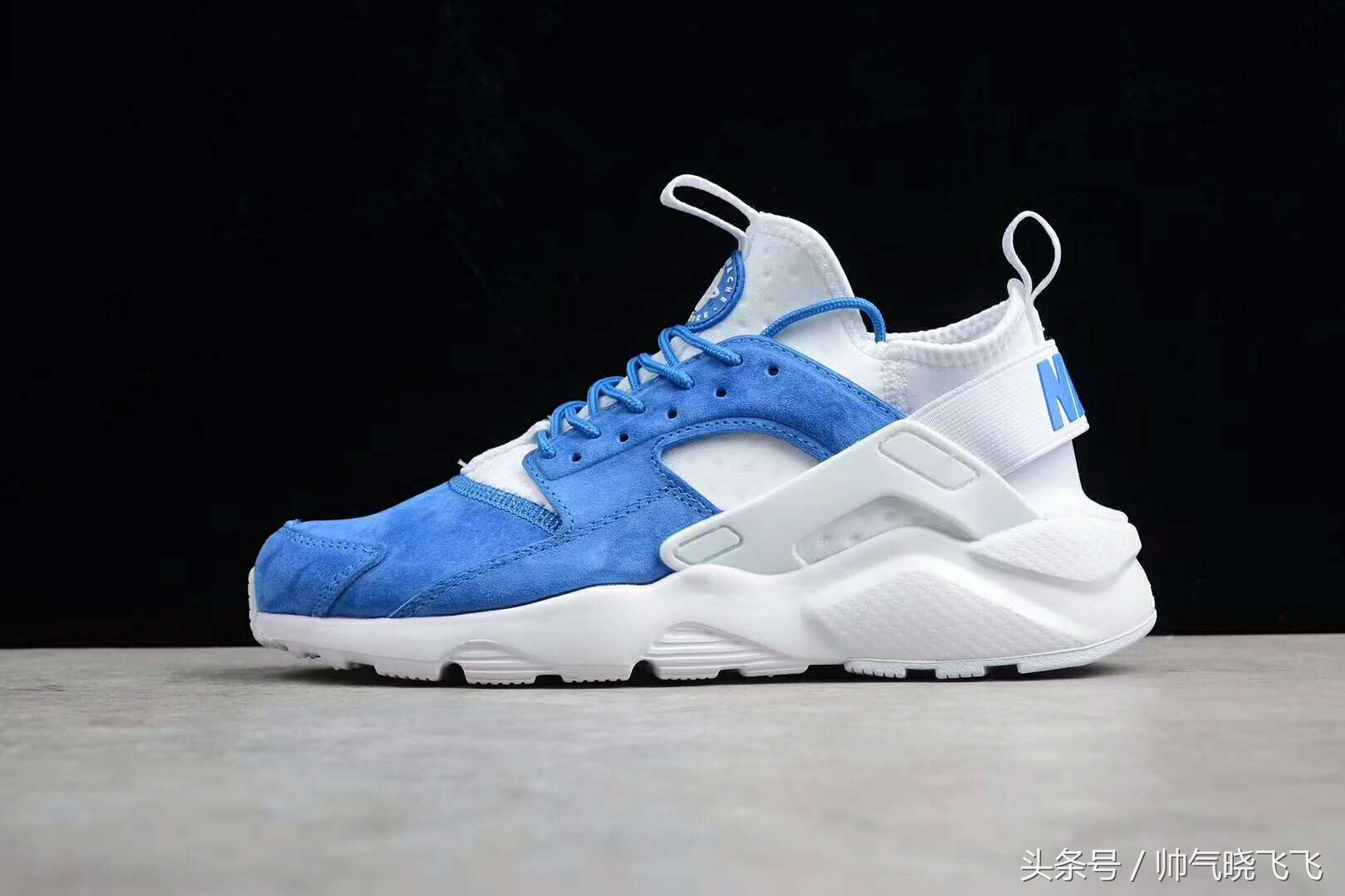 nikeairhuarache灰橙泼墨,nikeairhuaracherunger四代