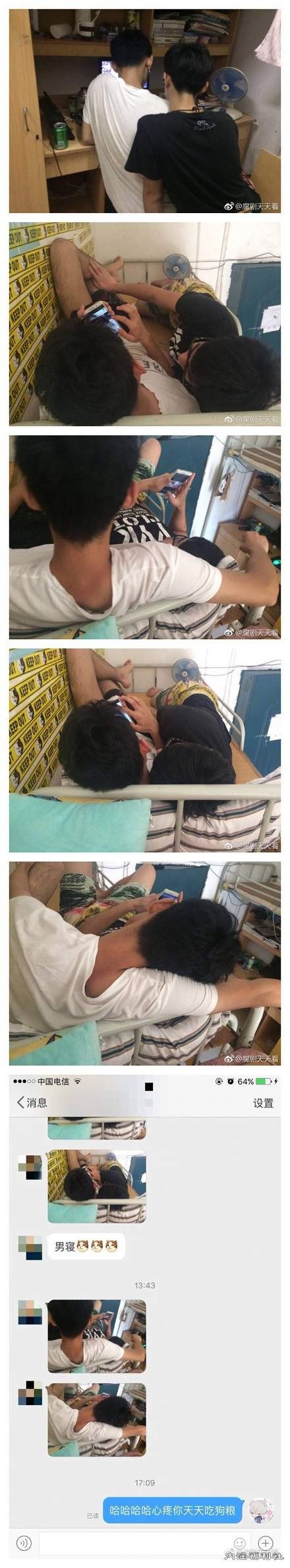 朋友圈晒旅行照的女生,美女朋友圈晒旅游照