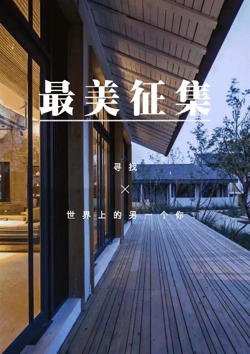 千里运河十里街，最美尽收院子里