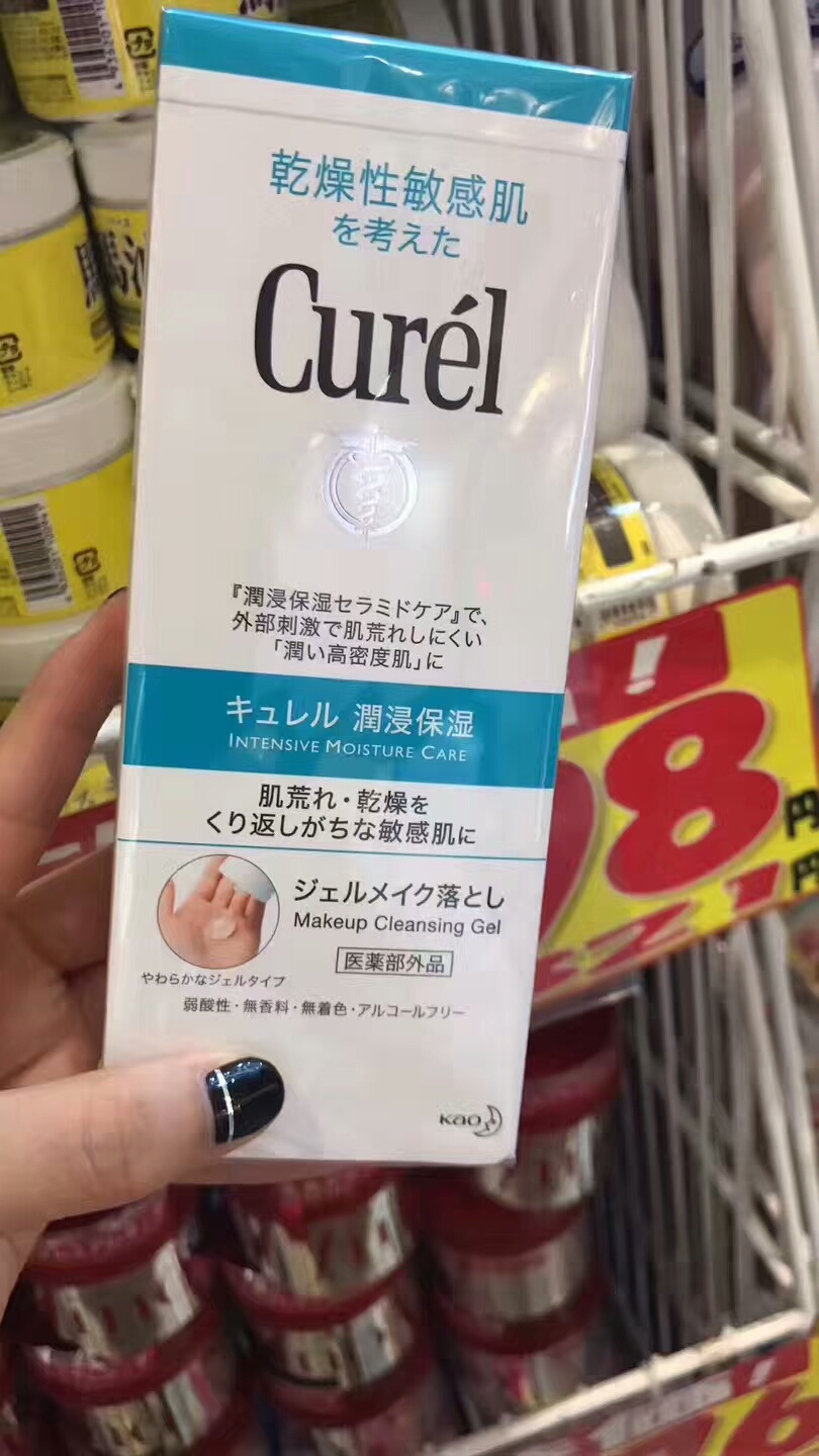 平价好物赶紧收藏起来吧,便宜好用的平价单品