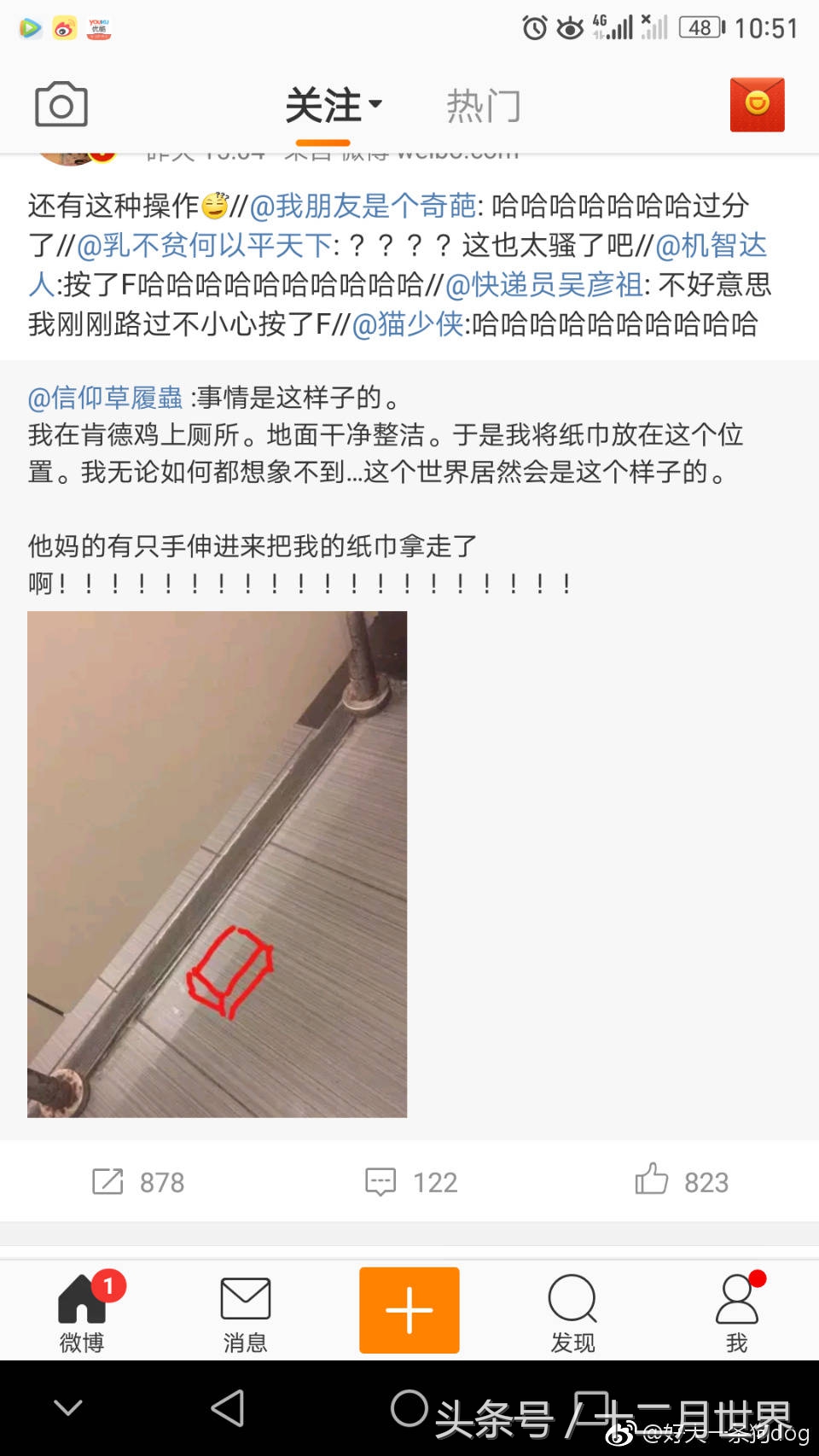 妹子们，冬天来了，你们准备给衣柜大清仓补货了吗？