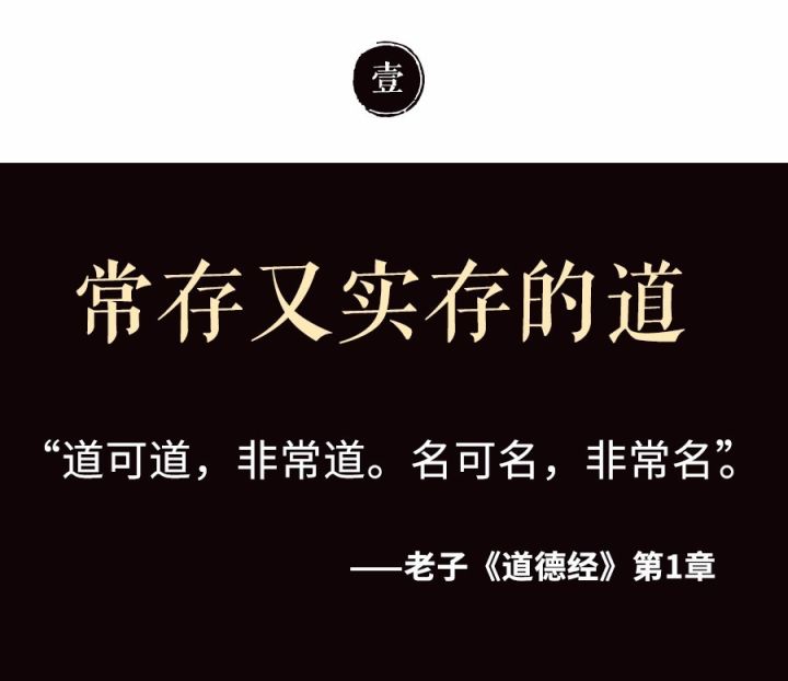 冯鑫智慧语录,冯鑫讲话