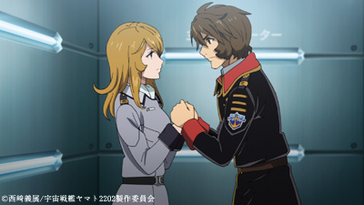 宇宙战舰大和号2199剧场版第三章,宇宙战舰大和号2202第一章合集