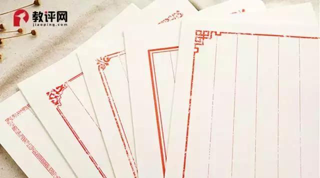 榄旀柟鏍糰pp,鏈変粈涔堝儚榄旀柟鏍艰繖鏍风殑杞欢