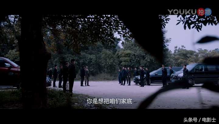 白夜追凶主角为什么是潘粤明,网剧白夜追凶深度解析