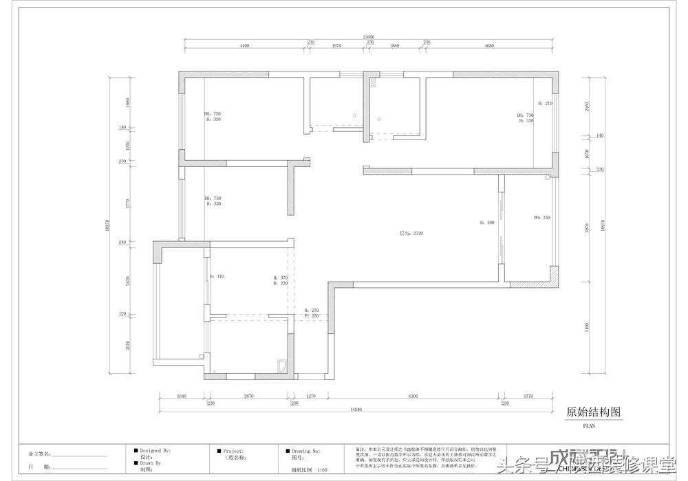 136㎡新美式，偌大的城市，我有家了