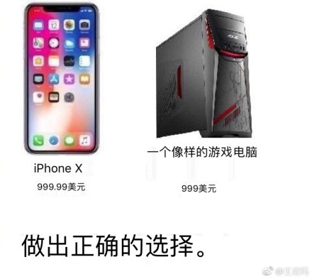 记性不好吃什么,记性不好发朋友圈的幽默句子