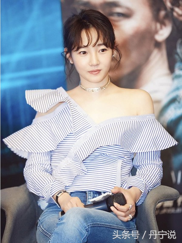 白百何白色衬衫黑色休闲裤活动,白百何人品