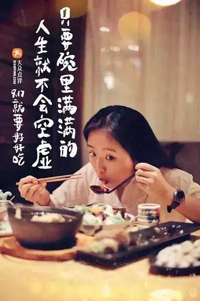 你一定要吃透的7个人性真相文案,人性的欲望究竟有多么可怕文案