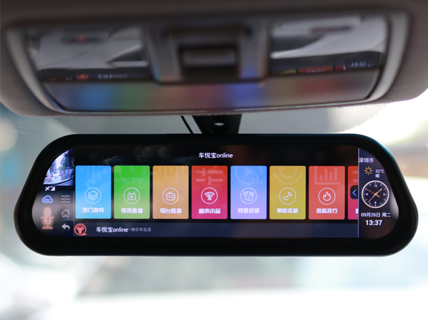 嘀嘀虎b100流媒体后视镜,嘀嘀虎后视镜评测