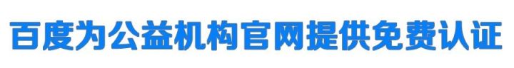 百度贴吧被封禁如何解封,百度违规贴吧怎么解封