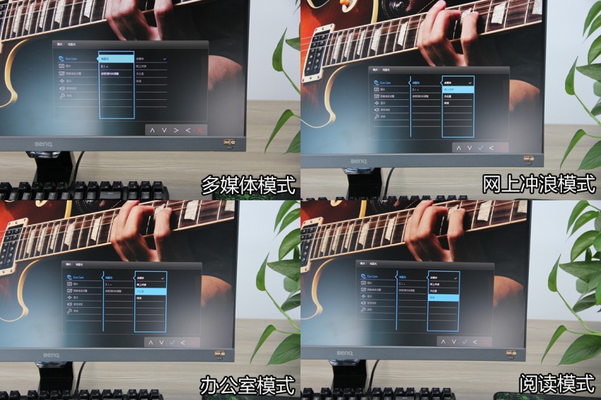 明基ew277hdr多少钱,明基ew277hdr和ew2775