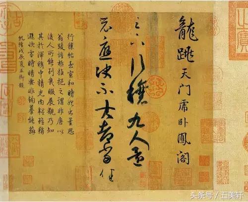 书圣王羲之小楷字帖,书圣王羲之字帖多少年