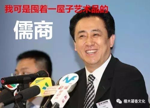 老山檀和天然檀香有什么区别,檀香是怎么样的