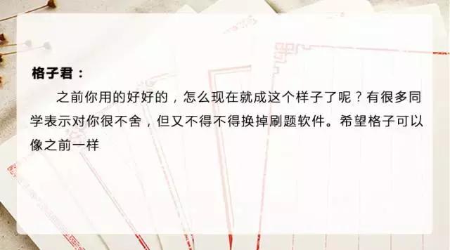 榄旀柟鏍糰pp,鏈変粈涔堝儚榄旀柟鏍艰繖鏍风殑杞欢