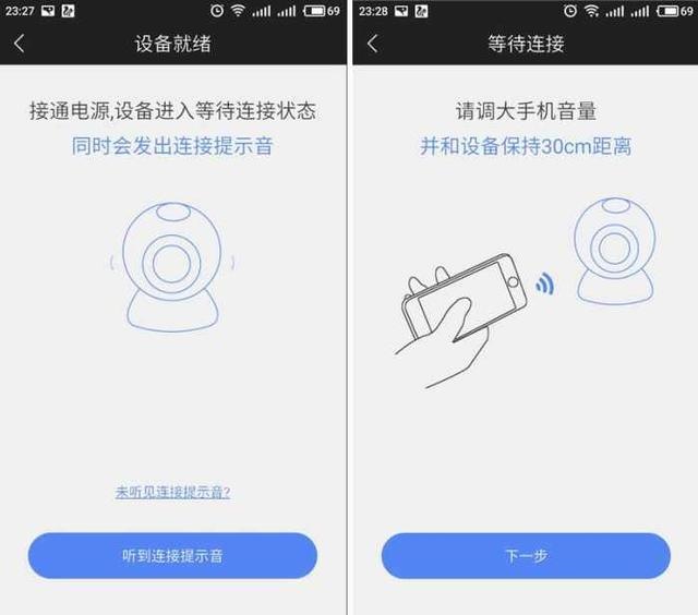 乔安ja-c10gs摄像头评测,乔安摄像头能连接多远的wifi