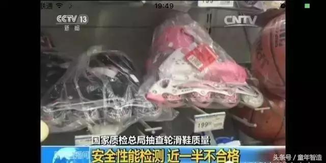 写字笔不稳写不直什么原因,写字注意力不集中的训练方法