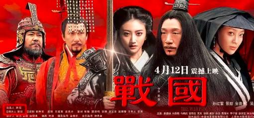 她和成龙、张涵予、刘德华飙戏,只因背后有王思聪也惹不起的人?