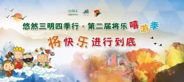 唐僧师徒围观,唐僧四人围观