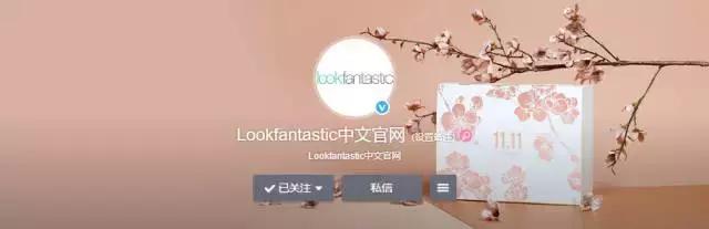 有哪些正规渠道买的东西可以放心,花更少的钱买到作用差不多的产品