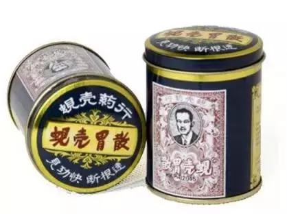 香港特效胃药,黄道益和双飞人药水可以托运吗