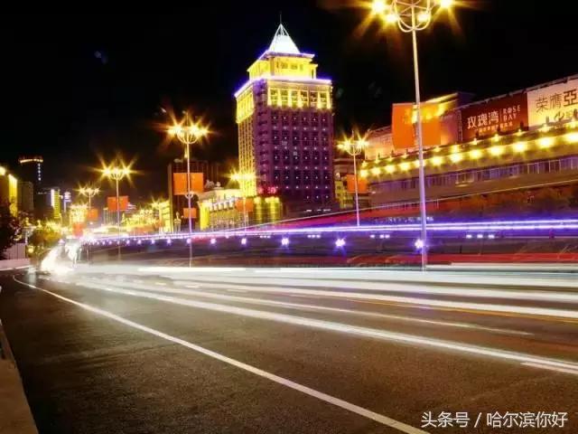 哈尔滨南岗区道里区有什么区别,哈尔滨道里区算主城区吗