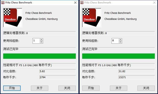 微星海皇戟3吃鸡测评,海皇戟3散热评测