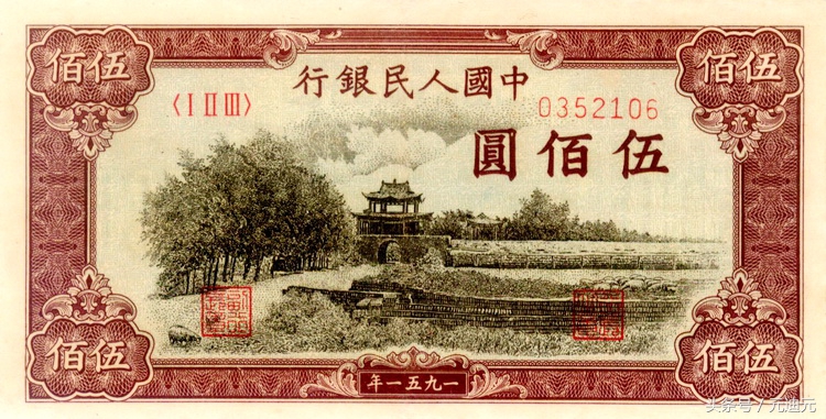 钱币收藏投资“七要素”:普通收藏者和初期投资者须知