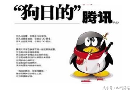中国游戏中心和联众,联众的门派怎么退出