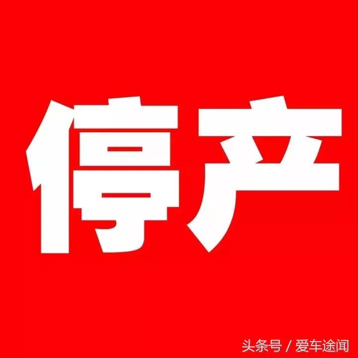 大众尚酷几几年的好,大众尚酷没了吗