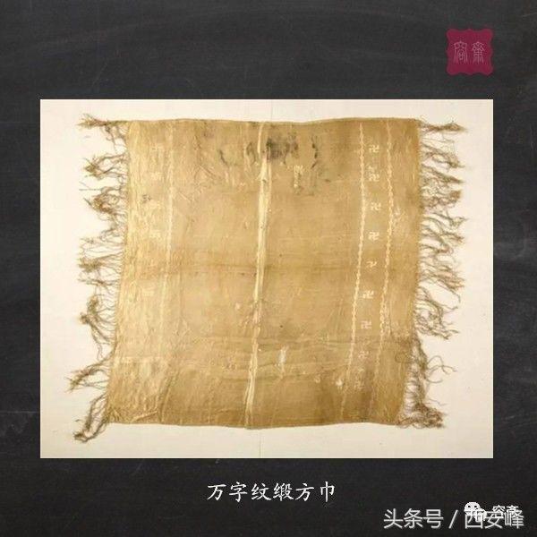 中国八种吉字纹,通天文人字纹