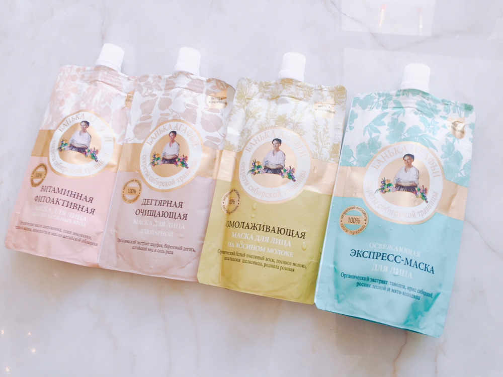 boots面膜推荐,肌美精绿色面膜正品