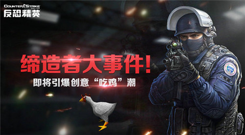 cs新地图创意工坊,csol生化模式最恐怖的地图