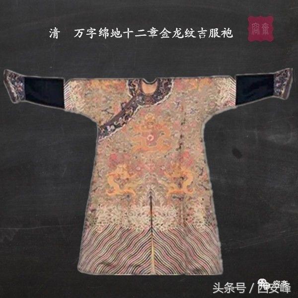 中国八种吉字纹,通天文人字纹