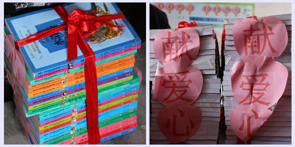 鐖卞績浼佷笟鎵惰传鍔╂畫鎱伴棶鍏泭娲诲姩,鐖卞績鍔╁鍏泭娲诲姩璧拌繘鍏冲箔涓変腑