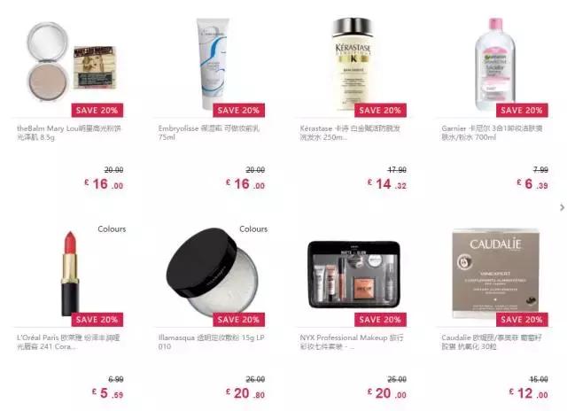 如何才能买到正品又便宜,花更少的钱买最好的东西