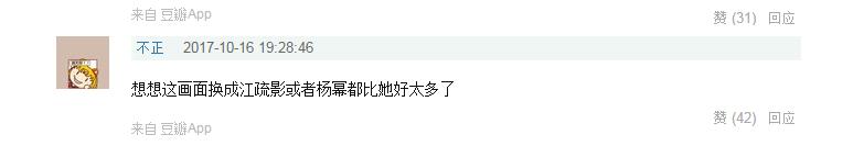 吴昕口红最新消息,吴昕108支口红